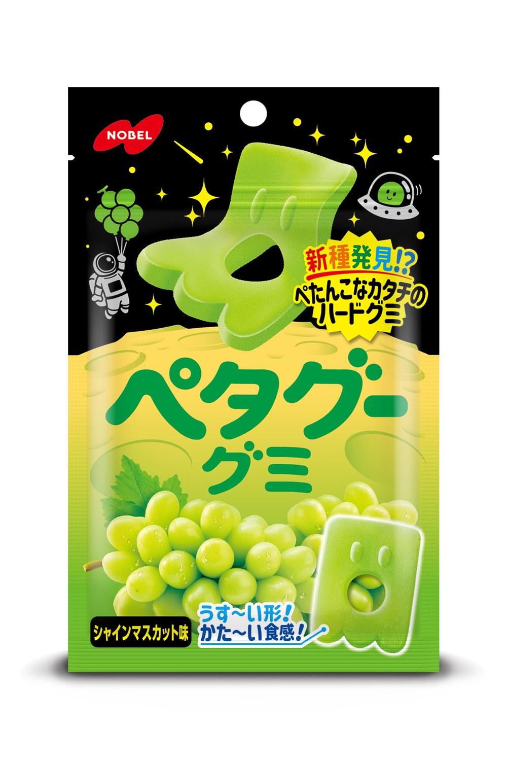 诺贝尔宇宙人软糖四款降落：苏打、菠萝、巨峰与晴王